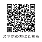 氷川町動物病院オンライン予約